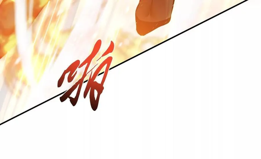 第36话 还得我来 第38页