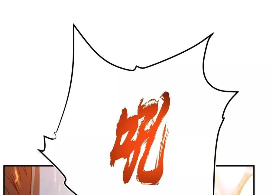 第36话 还得我来 第39页