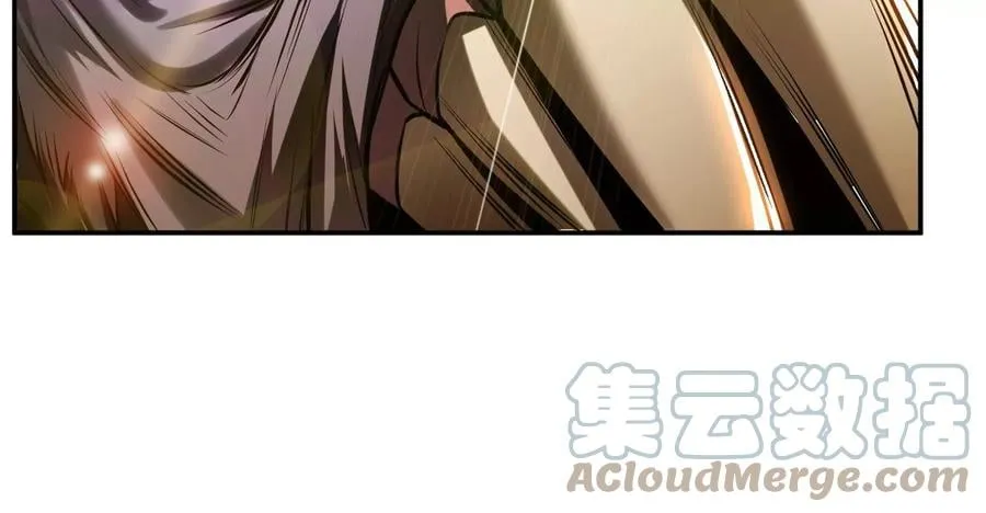 第36话 还得我来 第41页