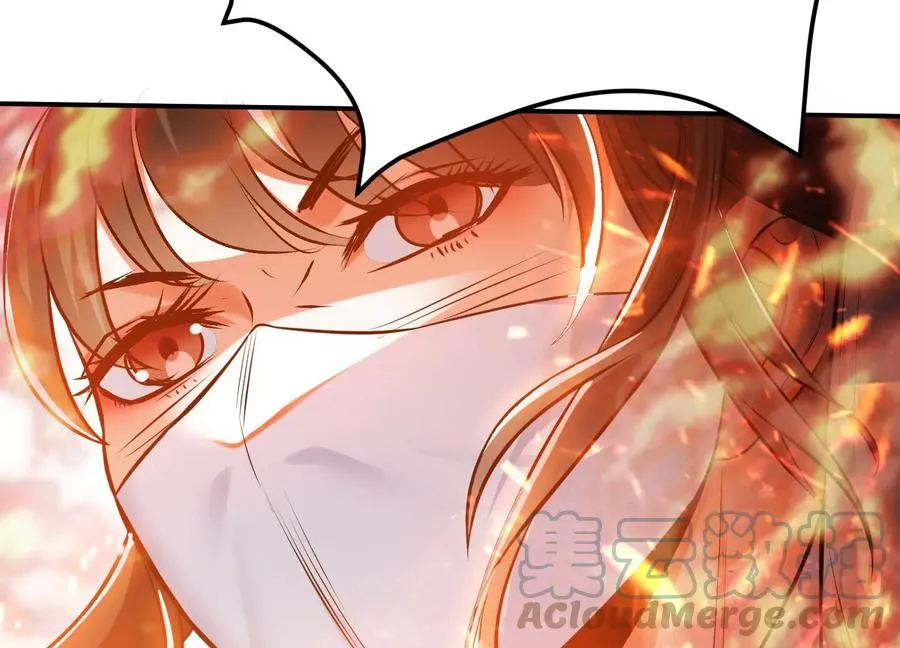 第36话 还得我来 第49页