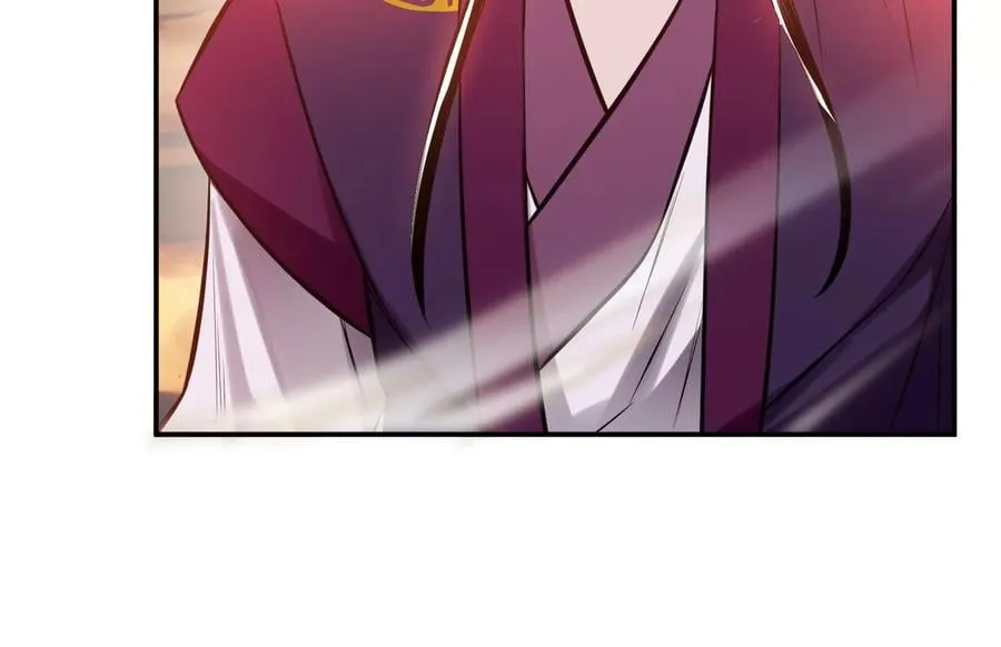 第36话 还得我来 第66页