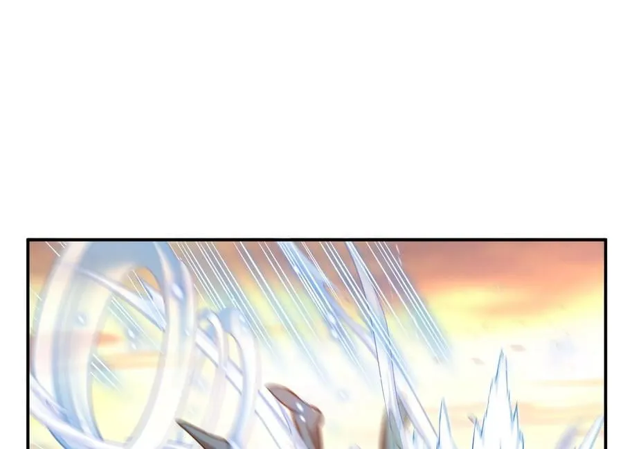 第36话 还得我来 第76页