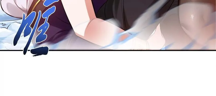 第36话 还得我来 第99页