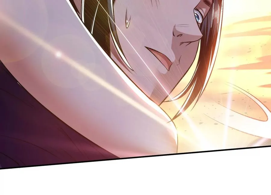 第36话 还得我来 第106页