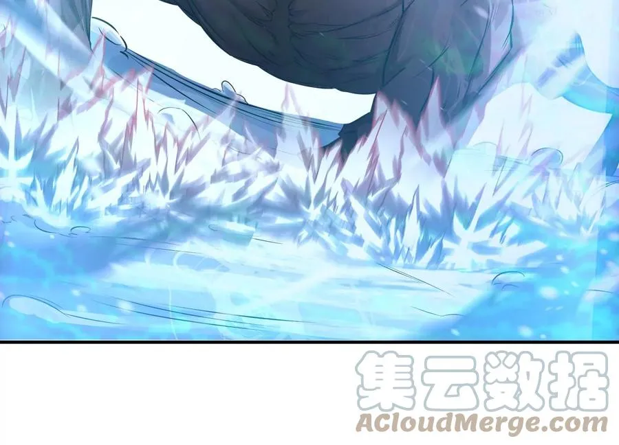 第36话 还得我来 第125页
