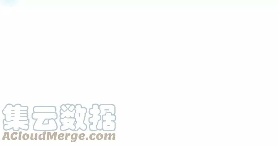 第36话 还得我来 第141页
