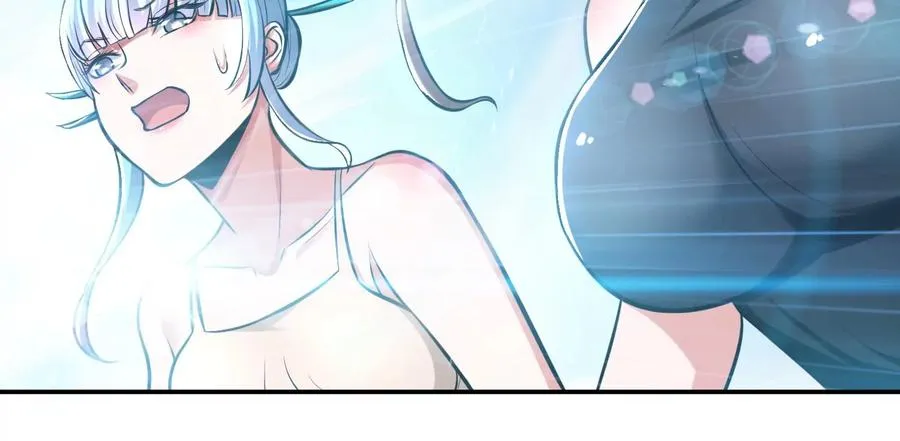 第36话 还得我来 第151页