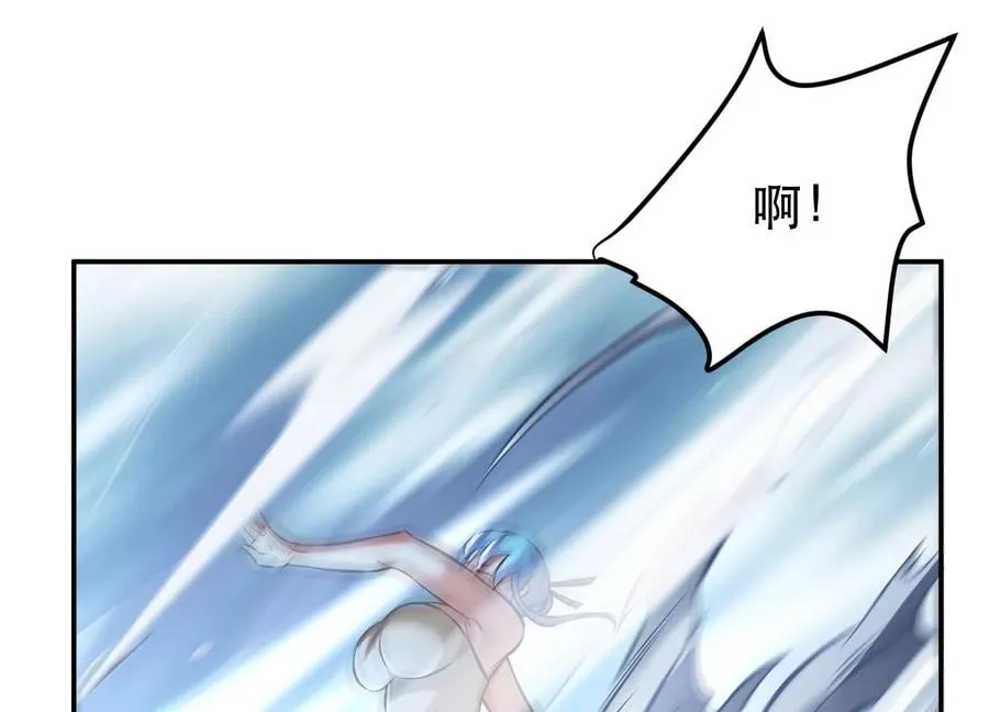 第36话 还得我来 第167页