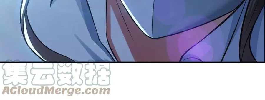 第36话 还得我来 第197页