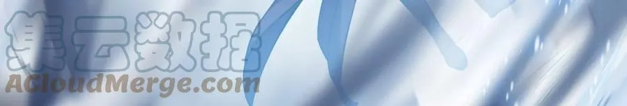 第36话 还得我来 第201页