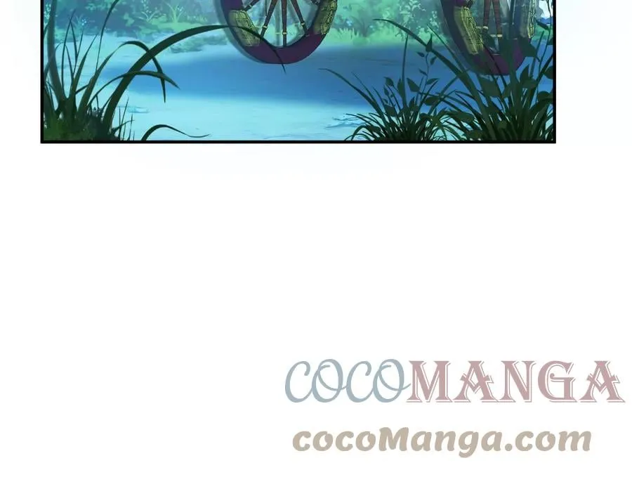 第33话 婚约！？ 第9页