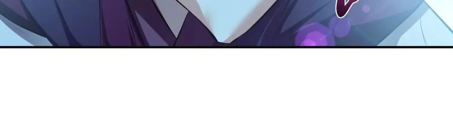 第33话 婚约！？ 第12页