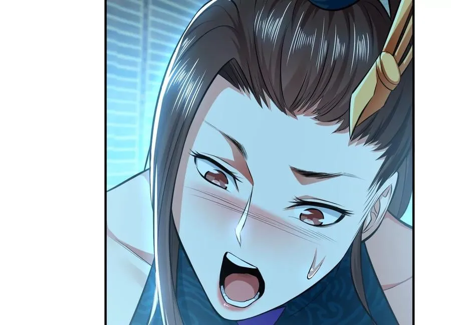 第33话 婚约！？ 第14页