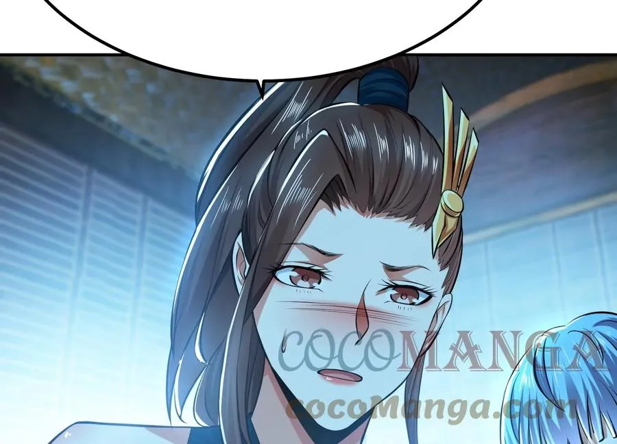 第33话 婚约！？ 第29页