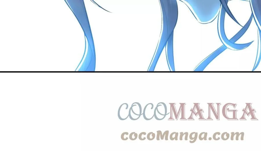 第33话 婚约！？ 第33页