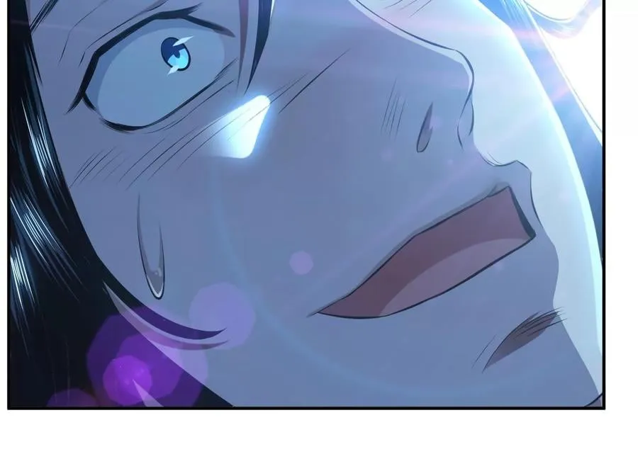 第33话 婚约！？ 第35页
