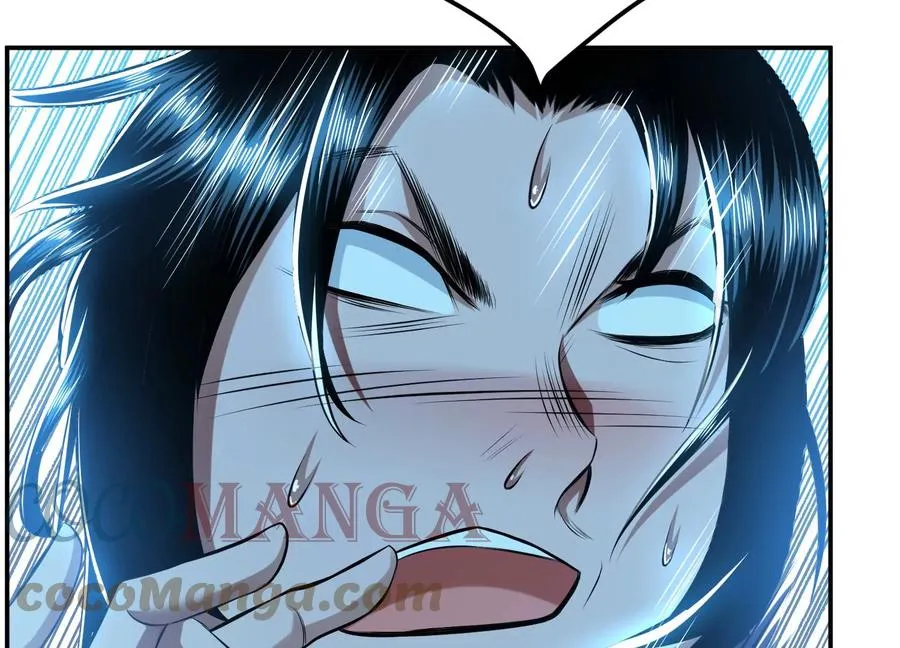 第33话 婚约！？ 第41页