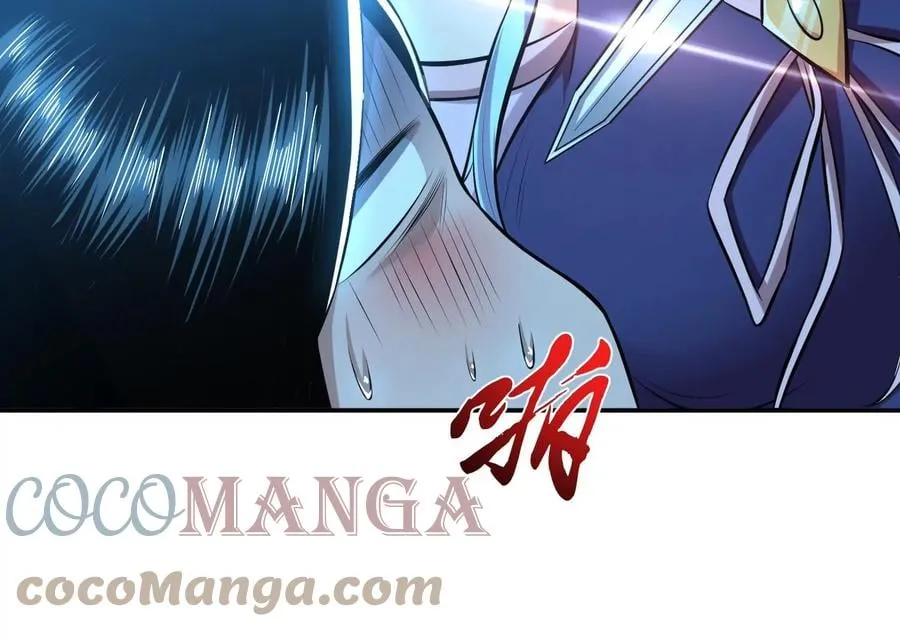 第33话 婚约！？ 第45页