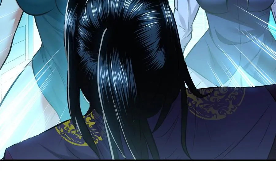 第33话 婚约！？ 第51页