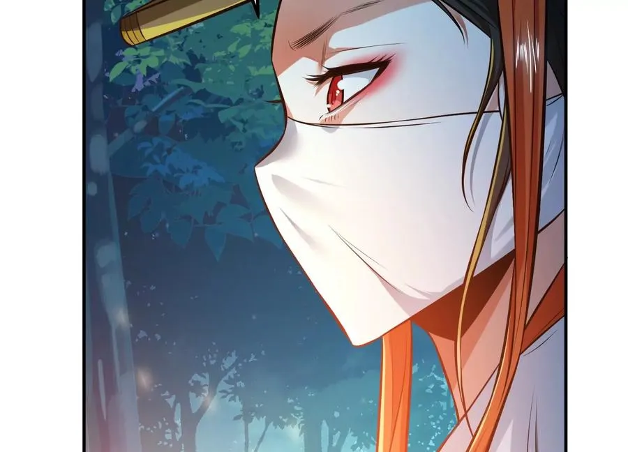 第33话 婚约！？ 第67页