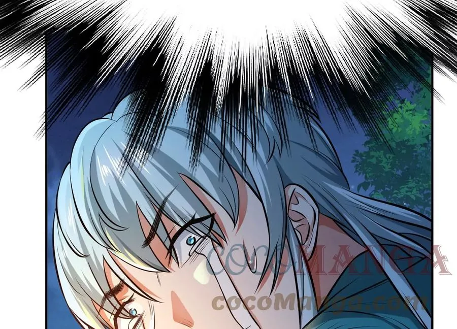 第33话 婚约！？ 第73页
