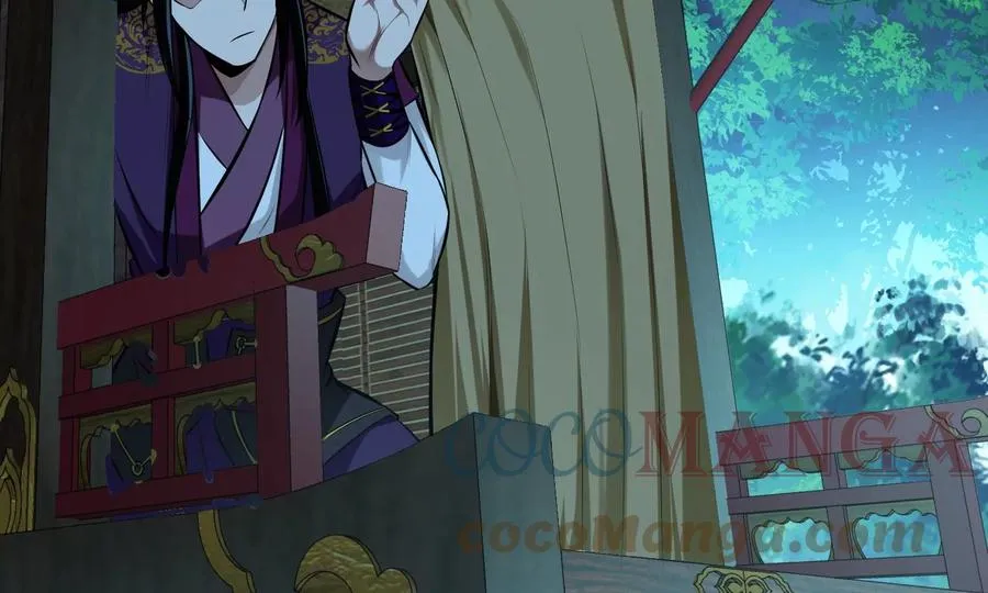 第33话 婚约！？ 第77页
