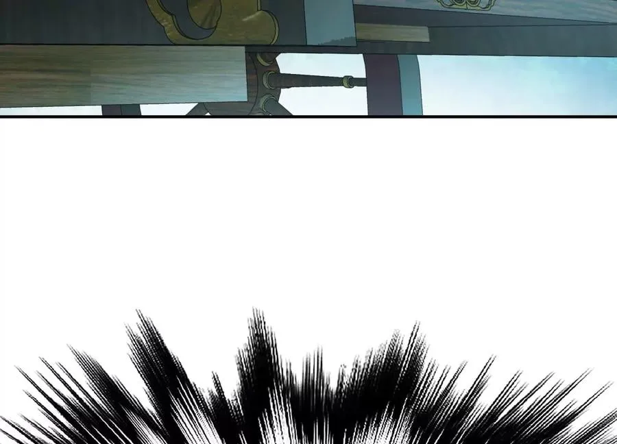 第33话 婚约！？ 第78页