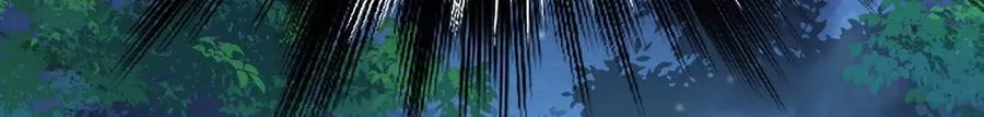 第33话 婚约！？ 第80页