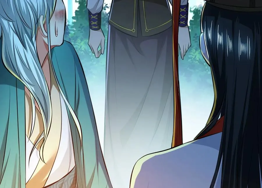 第33话 婚约！？ 第82页