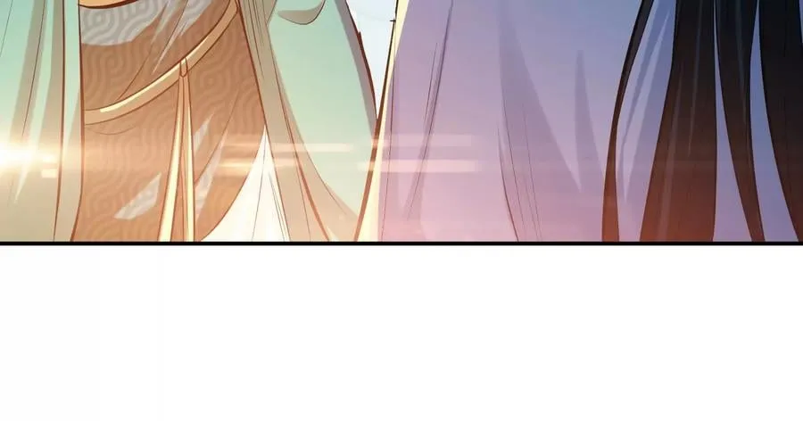 第33话 婚约！？ 第83页