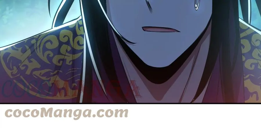 第33话 婚约！？ 第89页