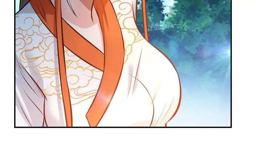 第33话 婚约！？ 第92页