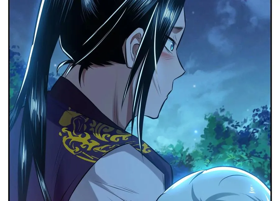 第33话 婚约！？ 第94页