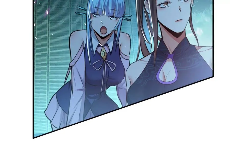 第33话 婚约！？ 第106页