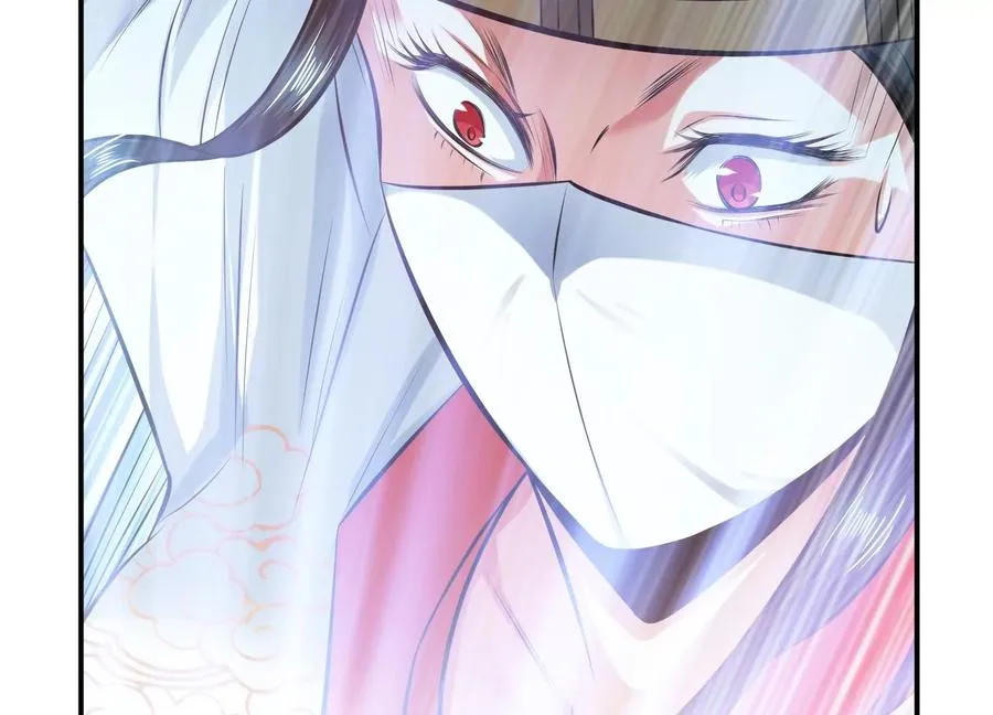 第33话 婚约！？ 第108页