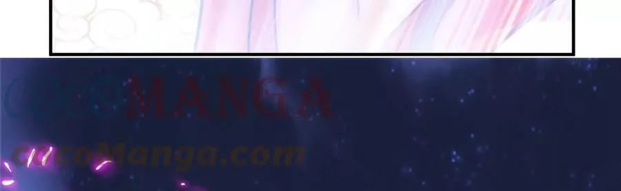 第33话 婚约！？ 第109页