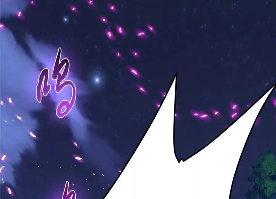 第33话 婚约！？ 第110页