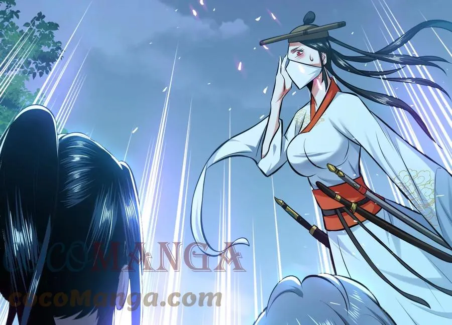 第33话 婚约！？ 第113页