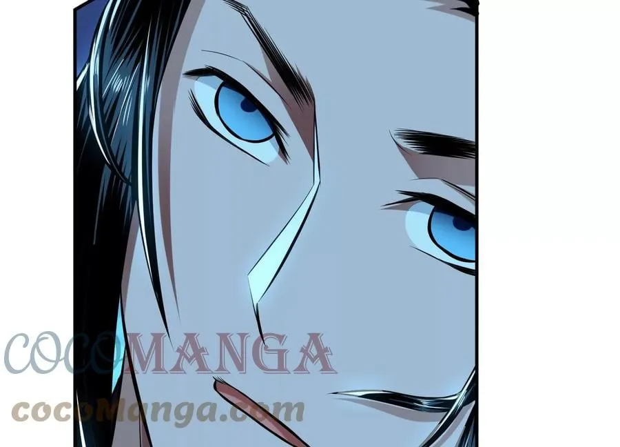 第33话 婚约！？ 第117页