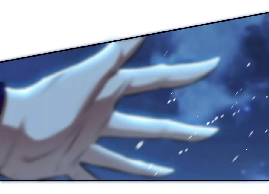 第33话 婚约！？ 第122页