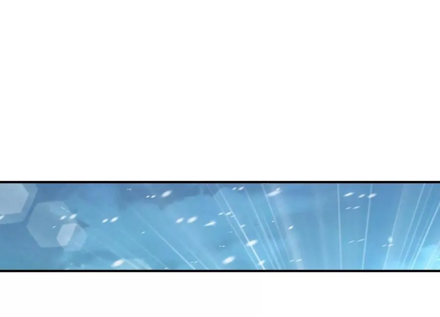 第33话 婚约！？ 第123页