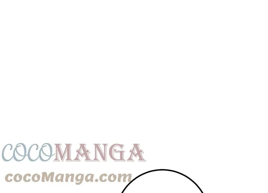 第33话 婚约！？ 第125页