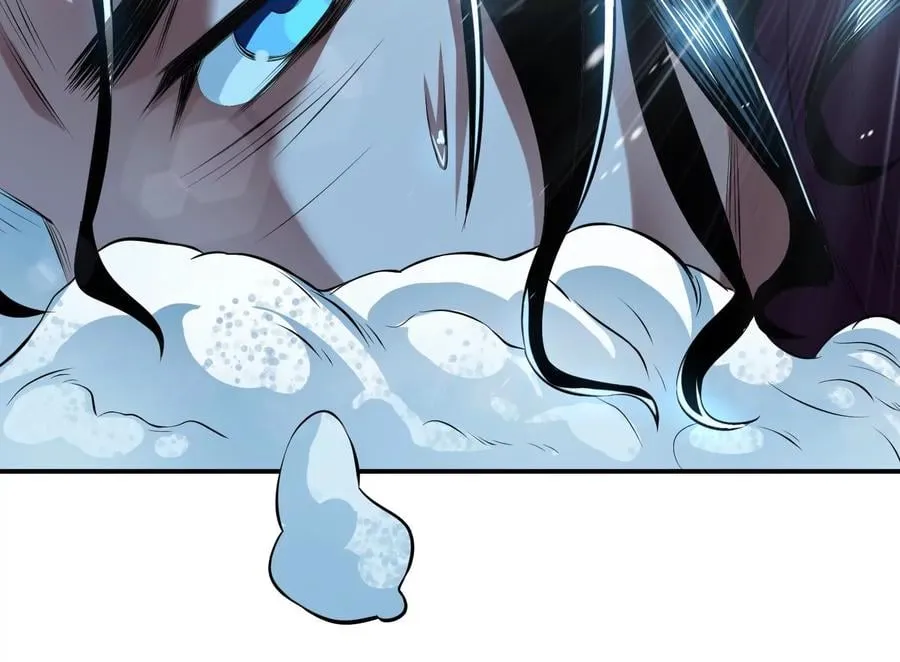 第33话 婚约！？ 第127页