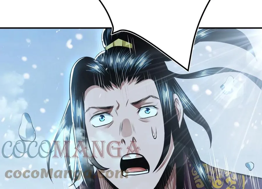 第33话 婚约！？ 第129页