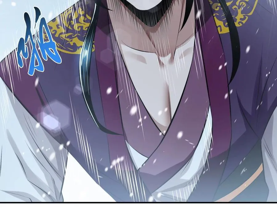 第33话 婚约！？ 第130页