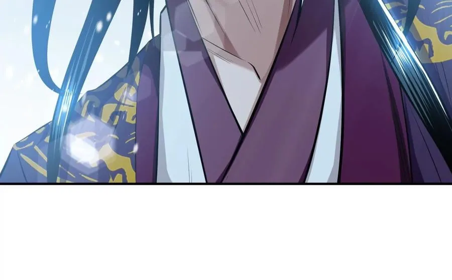 第33话 婚约！？ 第139页