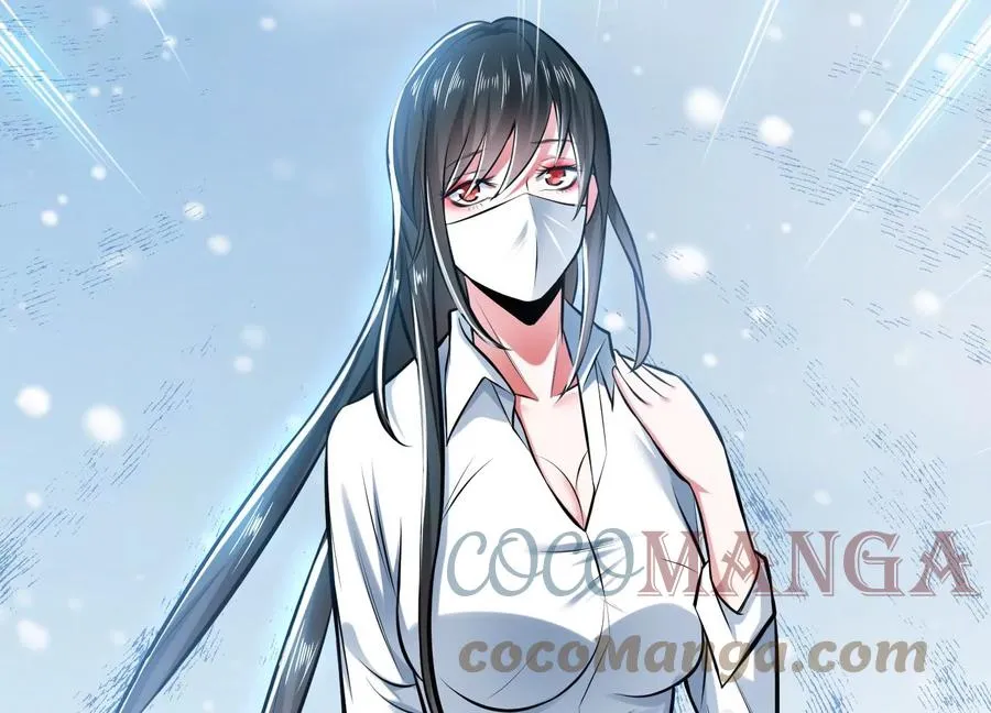 第33话 婚约！？ 第145页