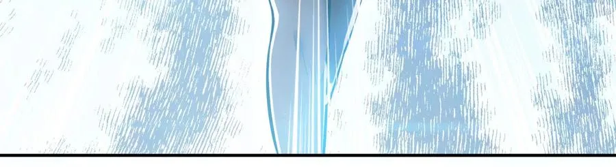 第33话 婚约！？ 第147页