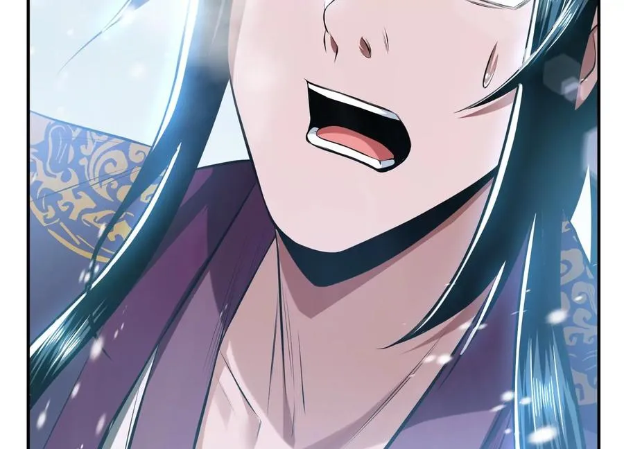 第33话 婚约！？ 第151页