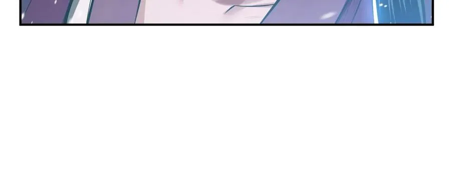 第33话 婚约！？ 第152页